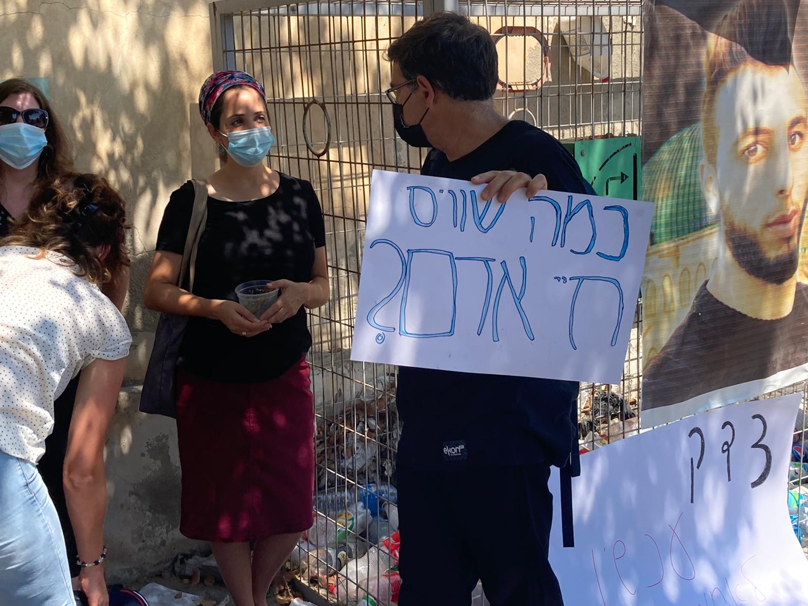 WhatsApp Image 2020-08-17 at 11.14.56 AM (1).jpeg.jpeg